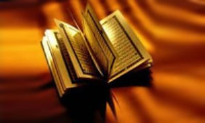 کارآيي روش نقد ادبي در علوم قرآن 