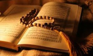 کارايي روش هاي زبان شناسي در علوم قرآن (1)