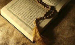 کارايي روش هاي زبان شناسي در علوم قرآن (2)