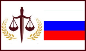 تاريخ حقوق روسيه ي تزاري