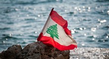 مواضع نخبگان مسلمان در قبال لبنان