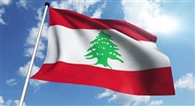 کشمکش اسرائیلی- لبنانی (قسمت سوم)