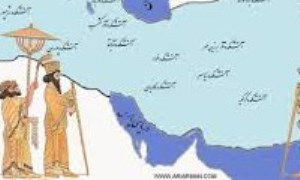 هخامنشيان در خليج فارس