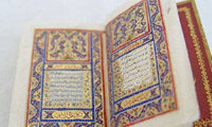 نظر دانشمندان در مورد قرآن