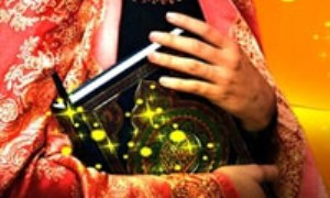 شخصیت و نقش فعال زن در زندگی از دیدگاه قرآن