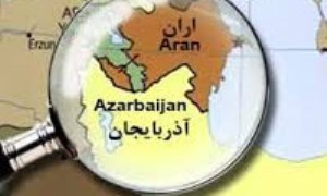 نام آذربایجان