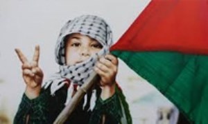 کمک به ملّت مظلوم فلسطین، وظیفه ‏ی همگانی