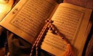 بررسی آیات ناظر به انسان‌شناسی در قرآن (1)