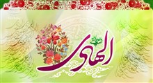 نگاهی به وضعیت سیاسی جامعه در عصر امام هادی(ع)