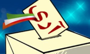 روز انتخاب - ویژه نامه روز جمهوری اسلامی ایران