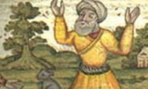 مقايسه ي دو حماسه در ادب فارسي و انگليسي