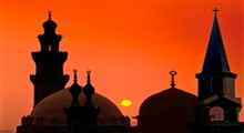 دین و دنیا در تمدن اسلامی
