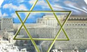 انديشه قوم برگزيده در يهوديت (1)