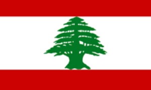 لبنان Lebanon