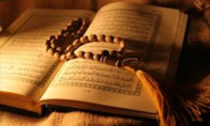 شبهاتی درباره‌ی تحریف قرآن و پاسخ به آن‌ها (1)