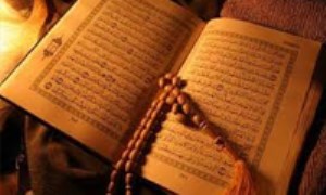 شبهاتی درباره‌ی تحریف قرآن و پاسخ به آن‌ها (3)