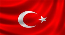 تاریخ حقوق ترکیه
