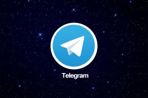 اطلاعاتی درباره منو مخفی تلگرام