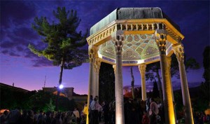 همه چیز درباره حافظیه شیراز