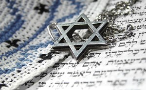 آشنایی با آیین یهودیت(2)