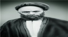 بررسی زندگی نامه سید علی قاضی طباطبایی-قسمت اول