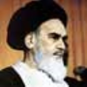 انتخاب همسر ازنگاه امام خمینی (ره)