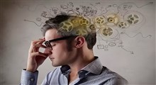چطور از شر نشخوارهای فکری خلاص بشویم؟