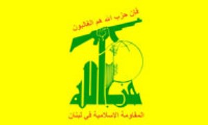 تأثیر آموزه‌های قیام حسینی بر شکل‌گیری و پیروزی حزب الله لبنان (3)