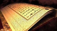 آیا از منظر قرآن حضرت آدم علیه السلام معصوم است؟