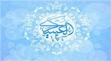 امام حسن عسکری علیه السلام چه انتظاراتی از شیعیان دارند؟