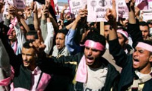 انقلاب یمن و بیداری اسلامی