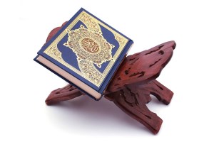 نکاتی که باید درباره قرآن بدانید