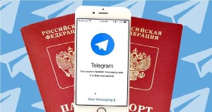 پاسپورت تلگرام چیست؟ چگونه کار میکند ؟
