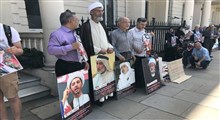 آشنایی با زندانیان سیاسی بحرین