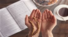 آشنایی با دعاهای ماه مبارک رمضان