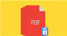 حذف قفل فایل های PDF