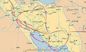 بررسي ورود اسلام به ايران