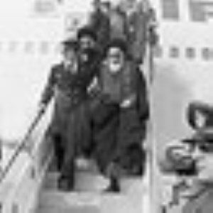 بازگشت امام راحل به ایران 