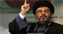 بررسی علل تحریم حزب الله از سوی آمریکا