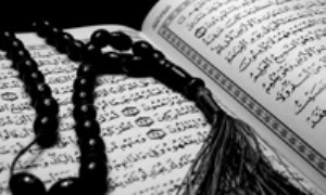 بررسي آفرينش زن در قرآن، احاديث و تورات (1)