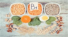 تیامین یا ویتامین B1 چیست؟