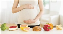 مواد غذایی مفید در دوران بارداری