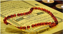موضوعیت سوره‌های قرآن
