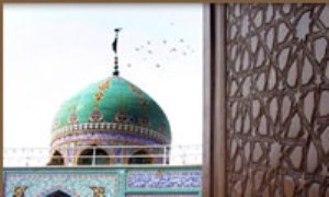 مجموعه اماكن مذهبي ايران