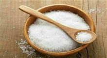 مصرف بیش از حد نمک چه عوارضی دارد؟