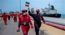 بررسی ابعاد مختلف روابط تجاری جمهوری اسلامی ایران و ونزوئلا