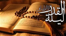 احکام نیت روزه از نظر مرحوم آیت الله فاضل لنکرانی