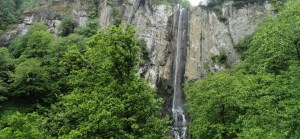 راهنمای بازدید از آبشار لاتون