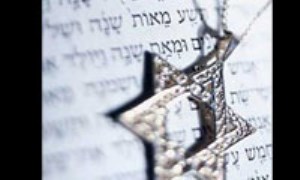 يهوديت و الهيات جهانى 