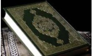 بررسي آفرينش زن در قرآن، احاديث و تورات (2)